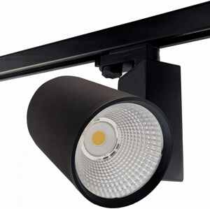 Černé LED 3F lištové svítidlo 40W 45 teplá bílá